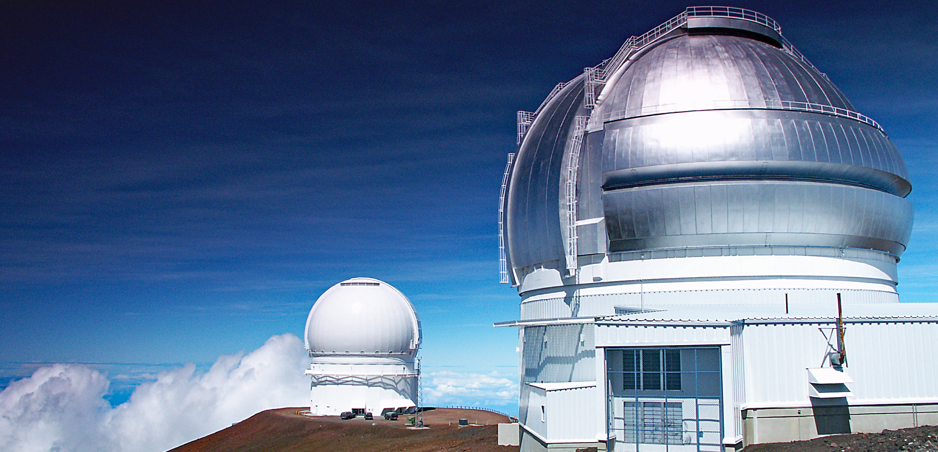 Mauna Kea Observatory Hawai'i